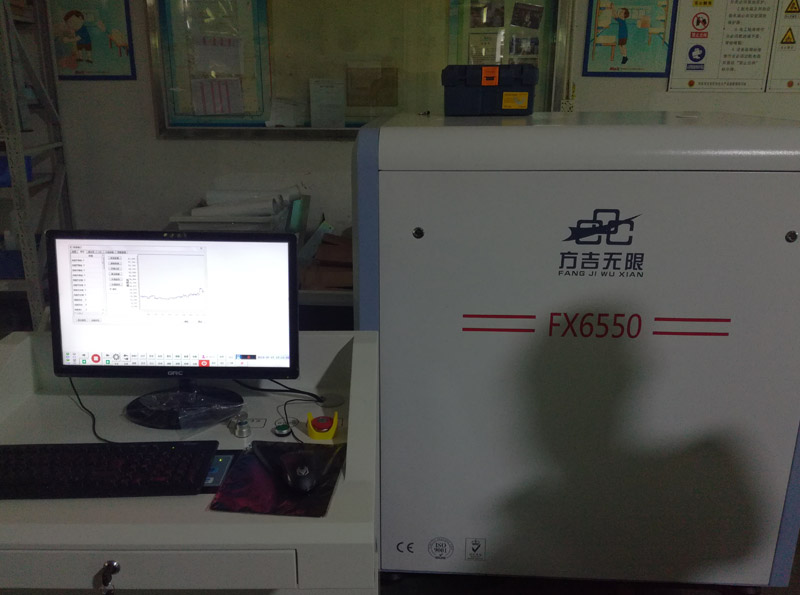 云南申通快递安检